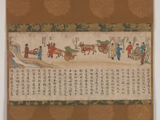 『過去現在絵因果経』 断簡 (松永本)|The Illustrated Sutra of Past and Present Karma (Kako genzai inga kyō emaki)