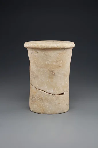Cylinder jar