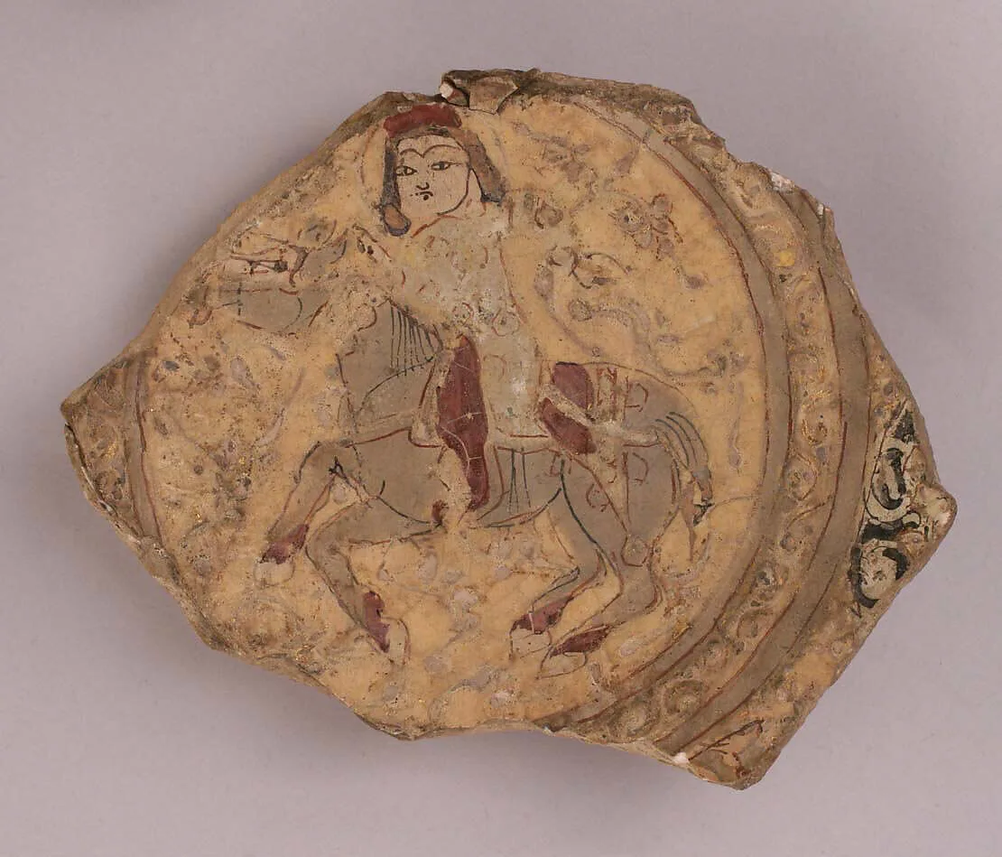 Fragment of a Bowl — Unknown