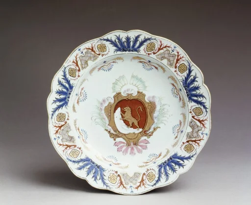 Plate
