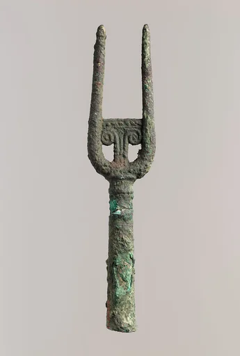 Foot end of staff