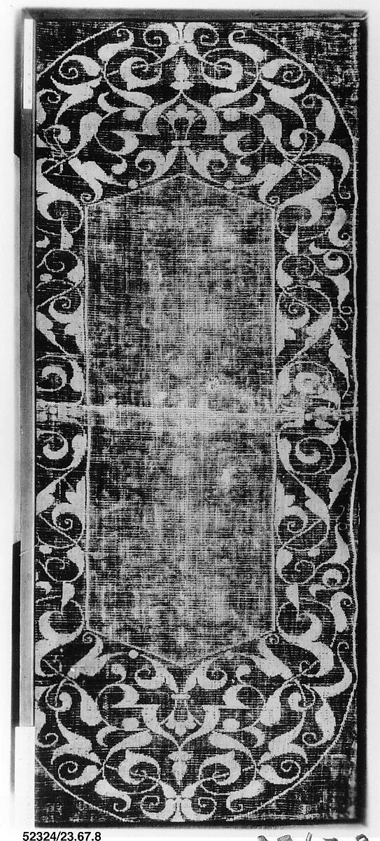 Piece — Unknown