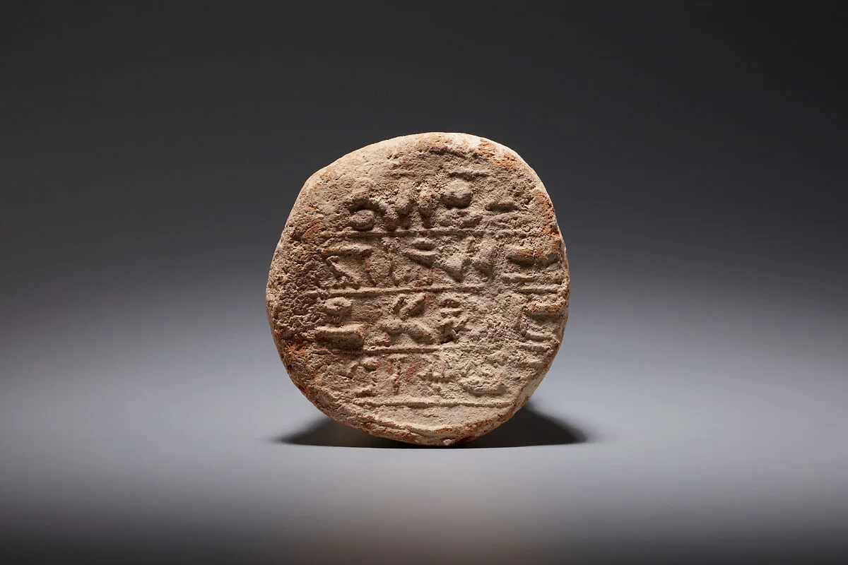 Funerary Cone of the Wab-Priest Neferkhawet — Unknown