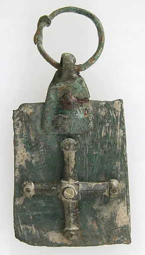 Rectangular Pendant