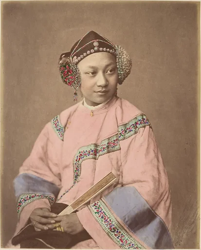 Fille de Sootchow (Suzhou Girl)