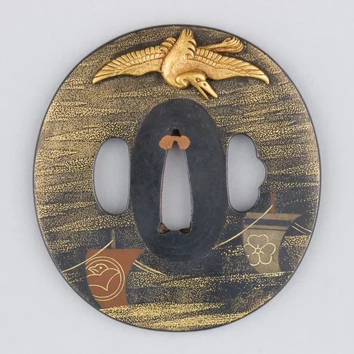 Sword Guard (Tsuba)