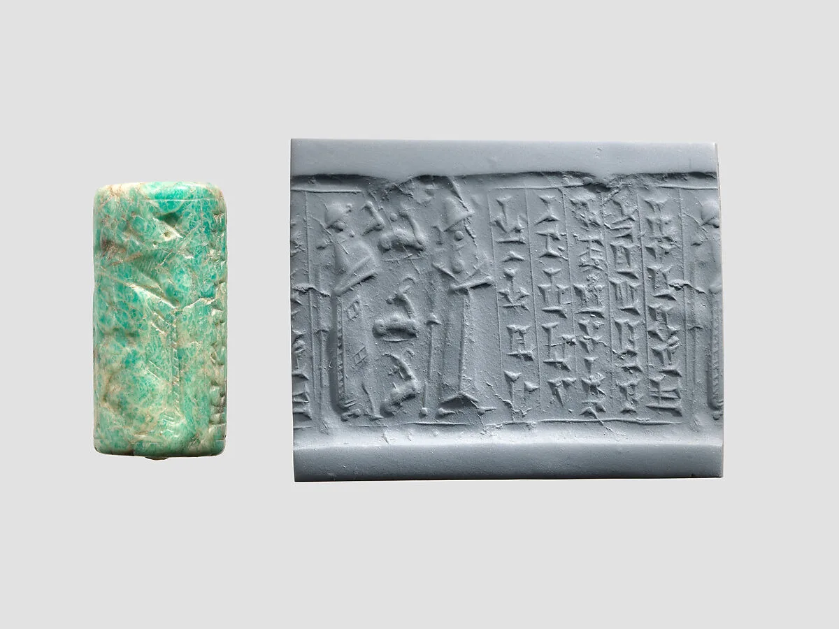 Cylinder seal — Unknown