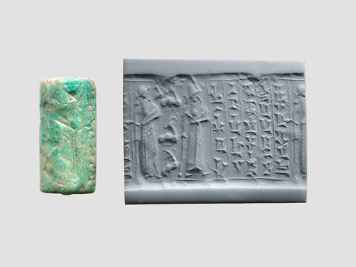 Cylinder seal
