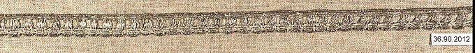 Piece — Unknown