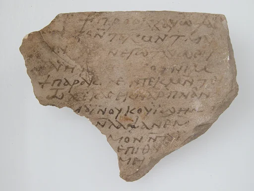 Ostrakon