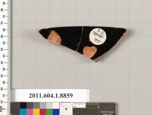Terracotta fragment of a kylix (drinking cup)