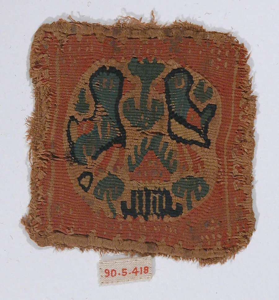 Textile Fragment — Unknown