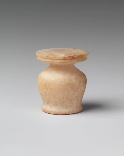 Kohl Jar and Lid