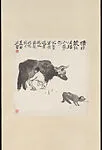 近代 石魯 擠奶圖 軸|Milking — Shi Lu