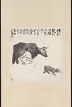 近代 石魯 擠奶圖 軸|Milking