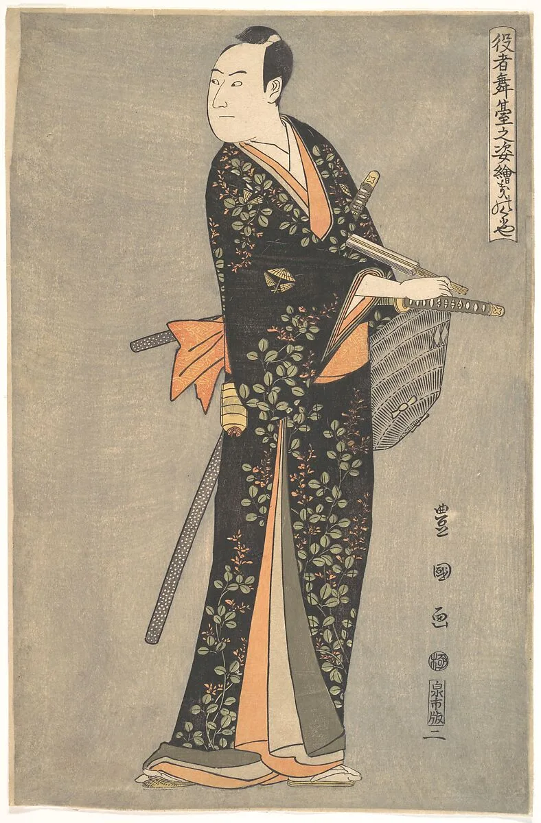 Untitled — Utagawa Toyokuni I