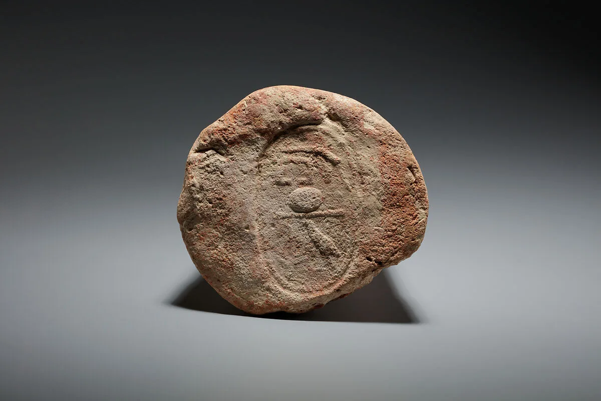 Funerary Cone of the Steward Khonsu — Unknown
