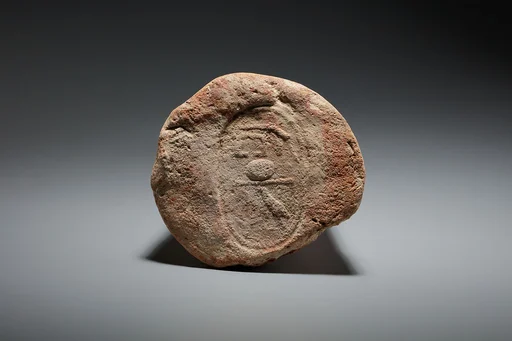 Funerary Cone of the Steward Khonsu