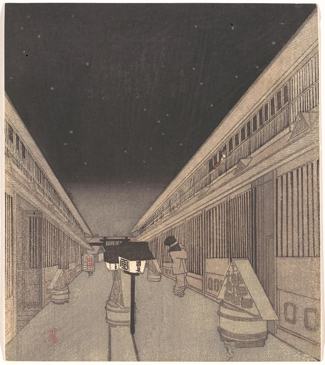 Untitled — Utagawa Kunisada II