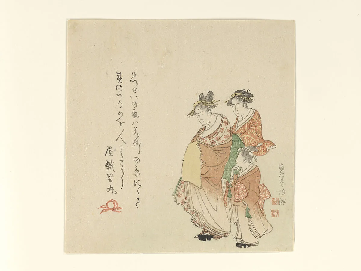 Untitled — Kubo Shunman