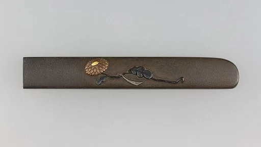 Knife Handle (Kozuka)