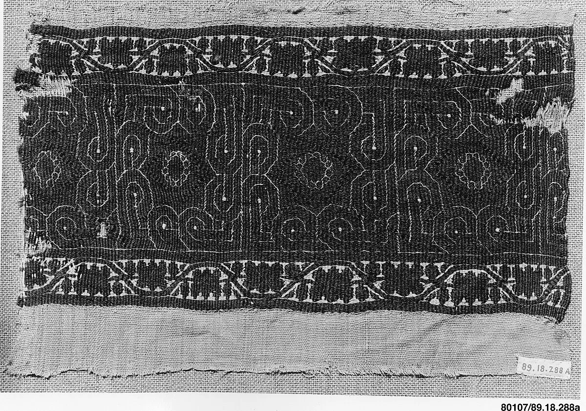Textile Fragment — Unknown