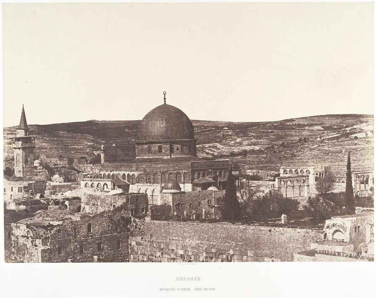 Jérusalem, Mosquée d'Omar, côté ouest — Auguste Salzmann|Imprimerie photographique de Blanquart-Évrard, à Lille