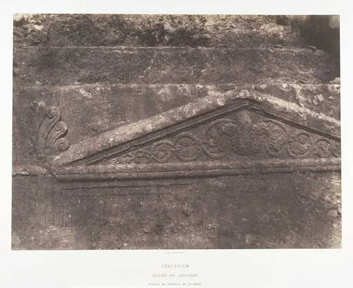 Jérusalem, Vallée de Josaphat, Fronton du Tombeau de Josaphat