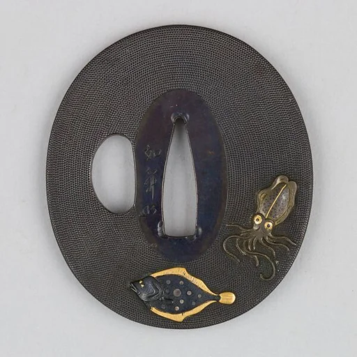 Sword Guard (Tsuba)