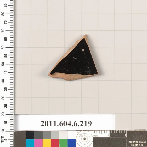 Terracotta fragment of an open shape