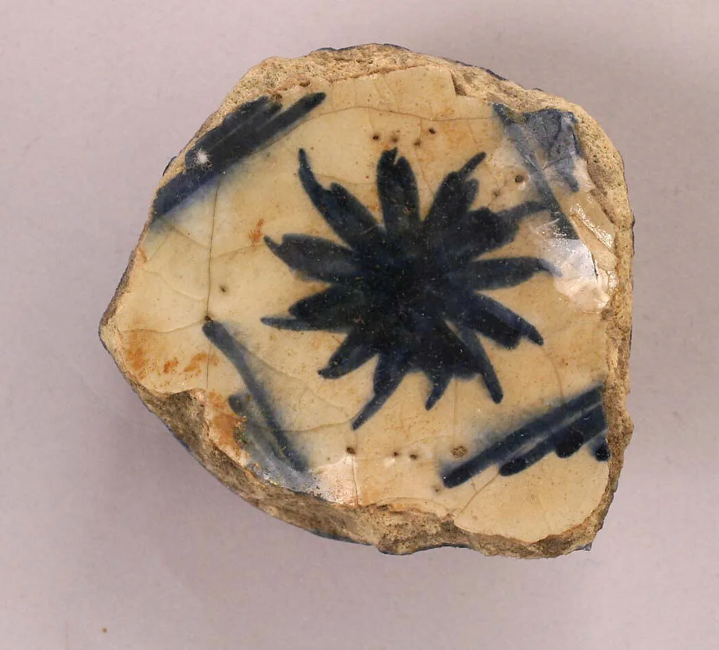 Fragment of a Bowl or Cup — Unknown