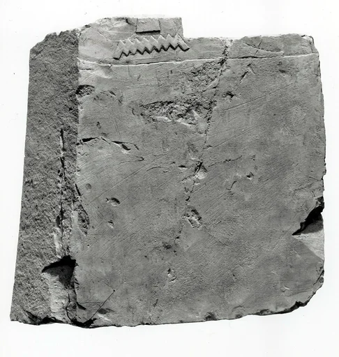 Raised relief fragment