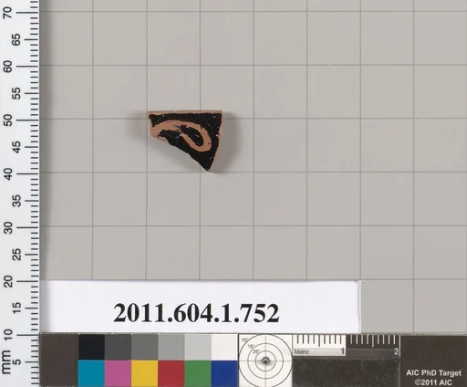 Terracotta rim fragment of a kylix (drinking cup)