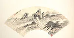 近代 邵少逸 山水 扇面|Landscape — Shao Shaoyi