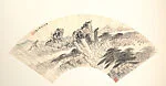 近代 邵少逸 山水 扇面|Landscape