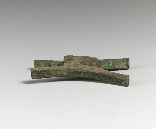 Hinge