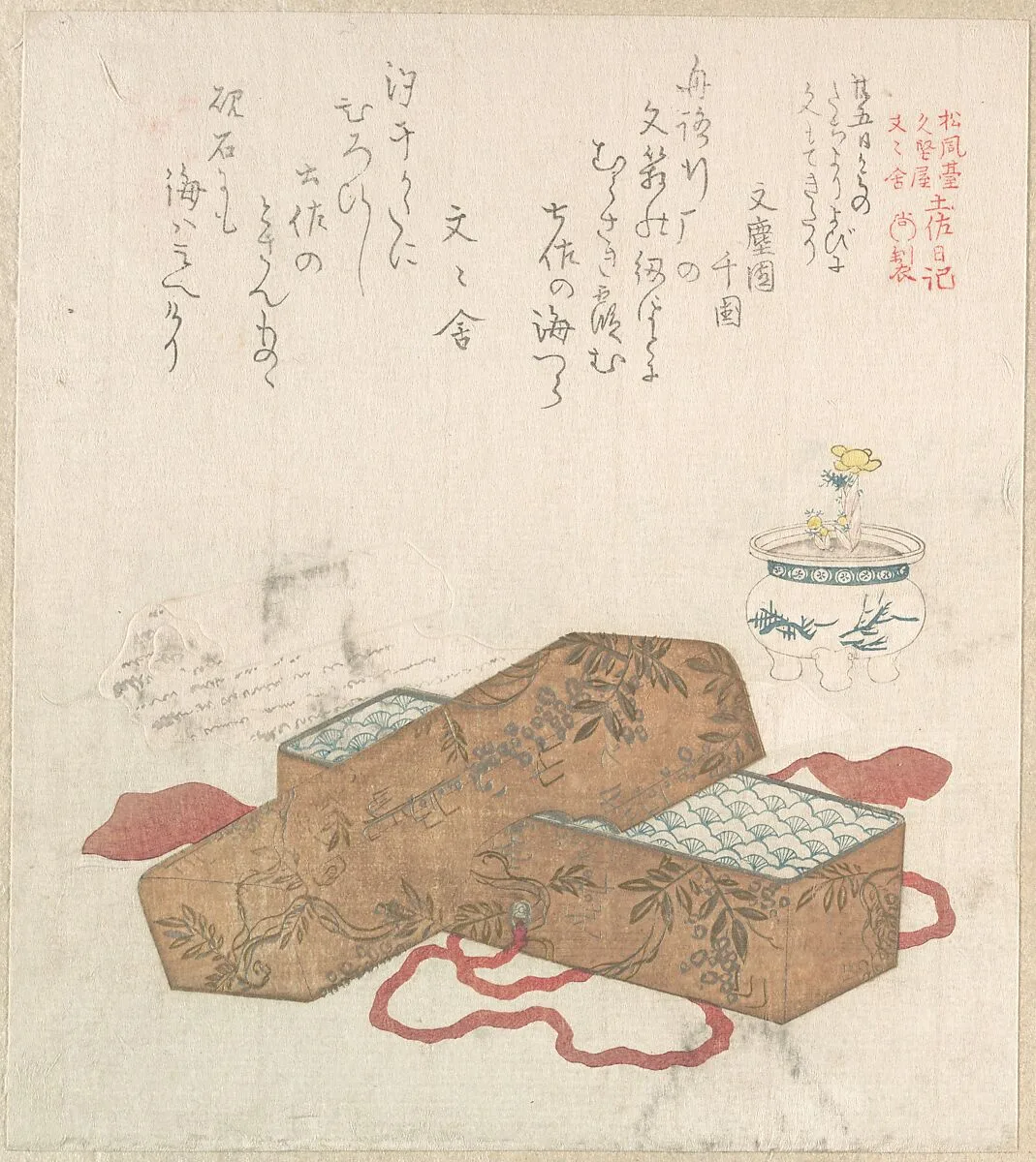Untitled — Kubo Shunman