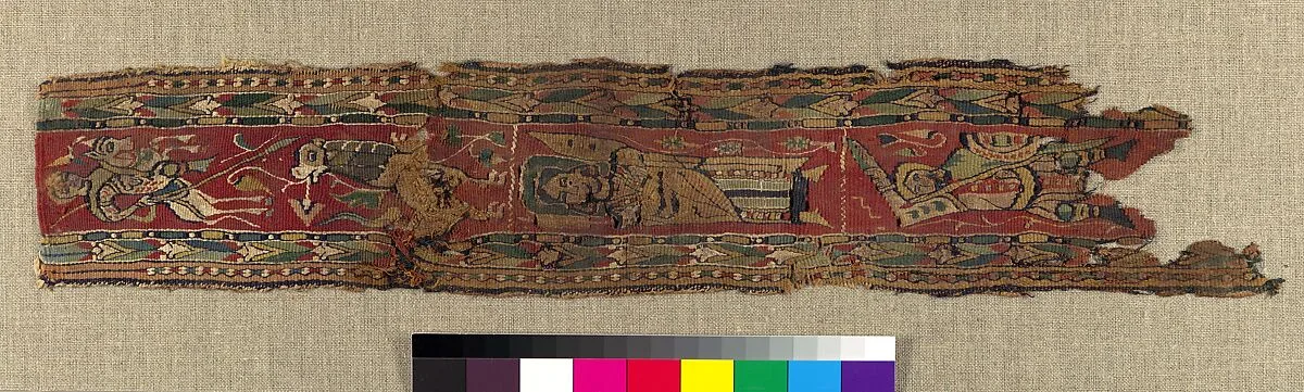 Textile Fragment — Unknown