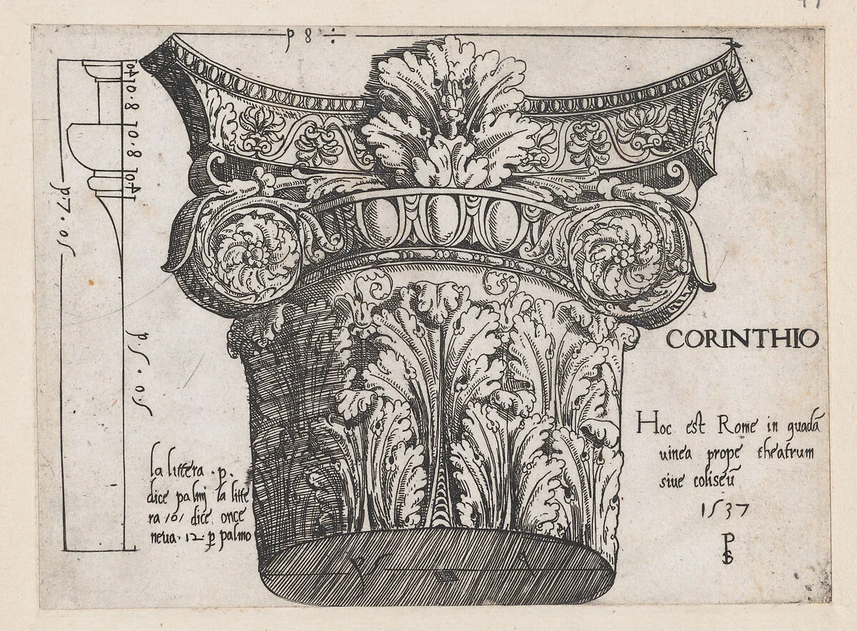 Speculum Romanae Magnificentiae: Corinthian capital — Master PS|Jacques Prevost de Gray