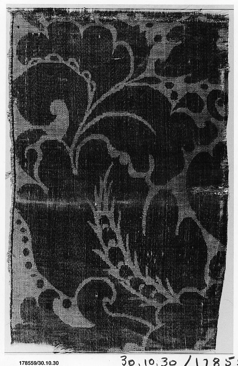 Piece — Unknown