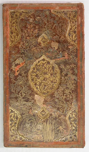 Bookbinding (Jild-i kitab)