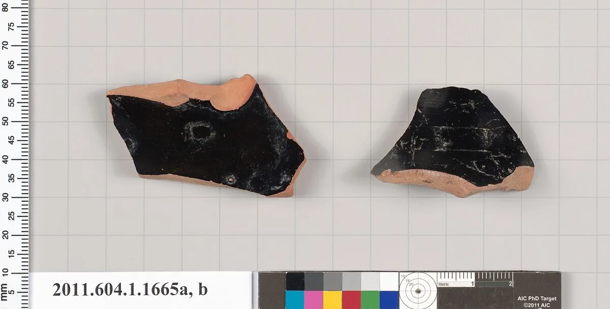 Terracotta fragments of kylikes (drinking cups) — Unknown