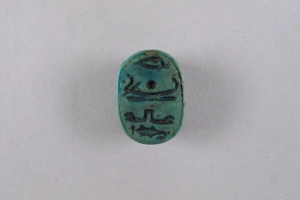 Scarab Inscribed with a Blessing Related to Amun (Amun-Re) — Unknown