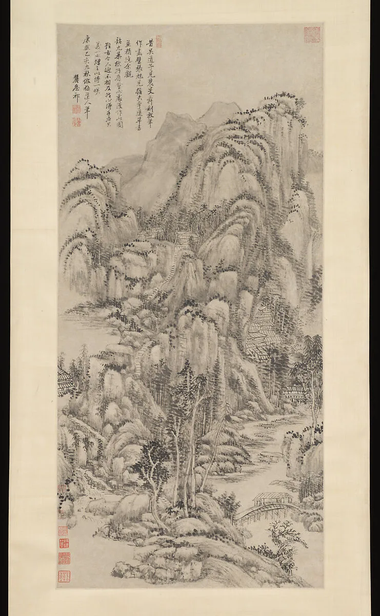 清 王原祁 倣吳鎮山水圖 軸|Landscape after Wu Zhen — Wang Yuanqi