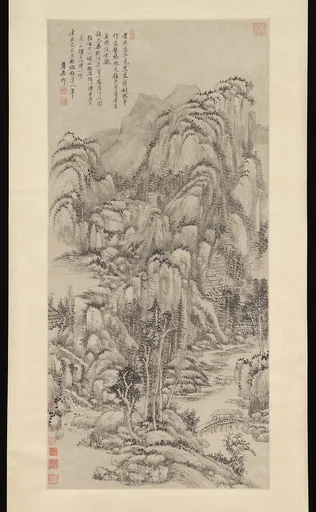清 王原祁 倣吳鎮山水圖 軸|Landscape after Wu Zhen