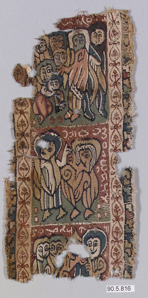 Textile Fragment — Unknown