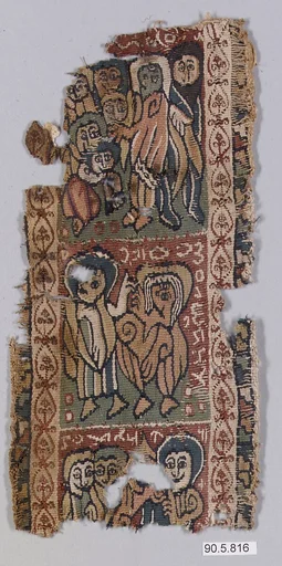 Textile Fragment