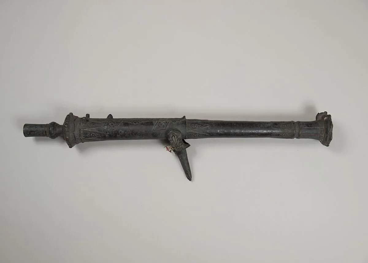 Cannon (Lantaka) — Unknown
