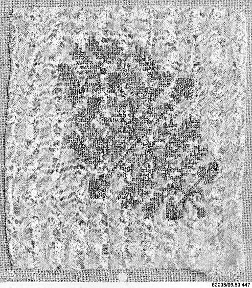 Textile Fragment — Unknown