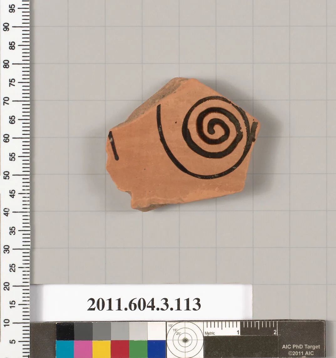 Terracotta fragment of an amphora (jar) — Unknown